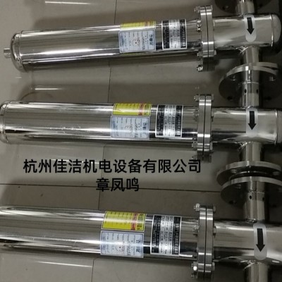 压缩空气油水分离过滤器 大口径排污