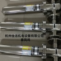 压缩空气油水分离过滤器 大口径排污口 不锈钢304材质 定制