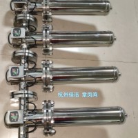 供应碳钢 不锈钢旋风式气液分离器 压缩空气过滤器