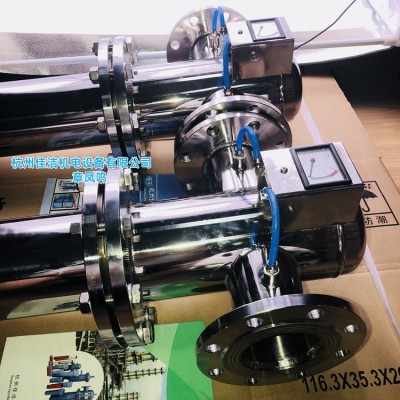 压缩空气耐高压精密过滤器 HKSG不锈