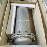 汽车厂喷涂专用无硅过滤AO7800F-SSC/SF