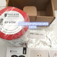沃克真空负压除菌滤芯D085MV D195MV D250MV
