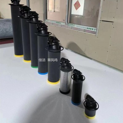 阿特拉斯压缩空气过滤器滤芯DD520 P