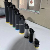 阿特拉斯压缩空气过滤器滤芯DD520 PD520 QD520
