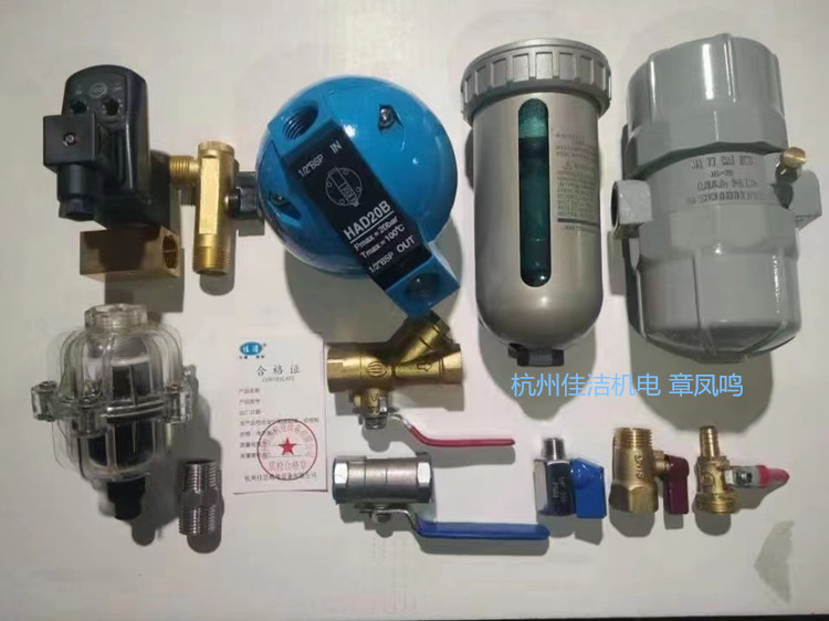 微信图片_20230704115823_副本