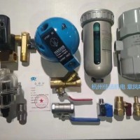 干燥机气动蝶阀JAL21YB090 干燥机止回阀32A159