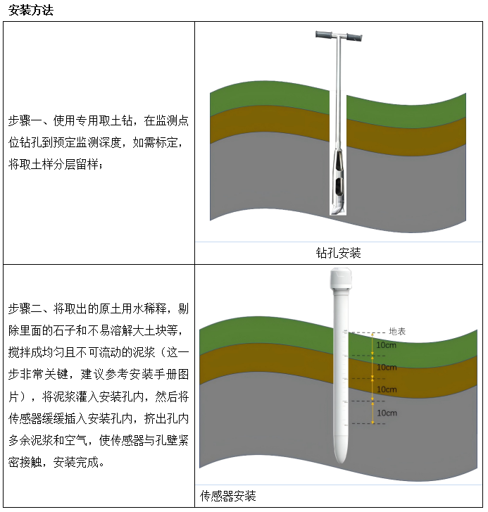 wechat_2025-08-25_095138_230