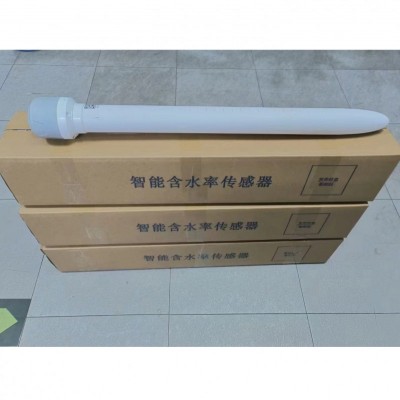 成都齐创天诚NT3040地表倾斜智能含