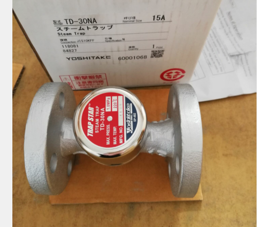 耀希达凯疏水阀1