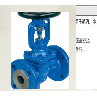 日本TLV截止阀 进口TLV阀门波纹管截