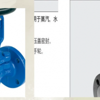 日本TLV截止阀 进口TLV阀门波纹管截止阀