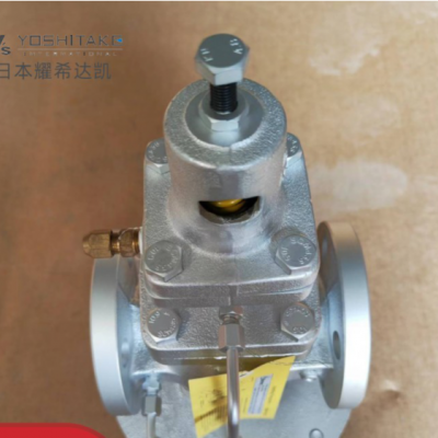 耀希达凯yoshitake阀门—GP-2000减