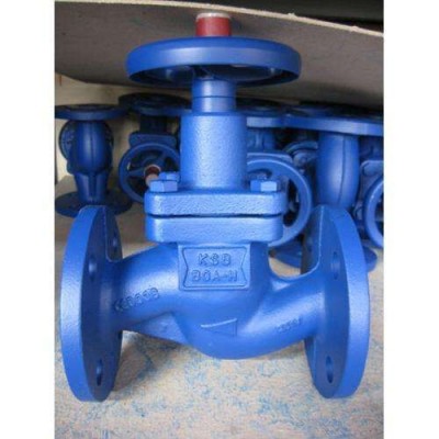 德国KSB凯士比截止阀BOA-H进口阀门 