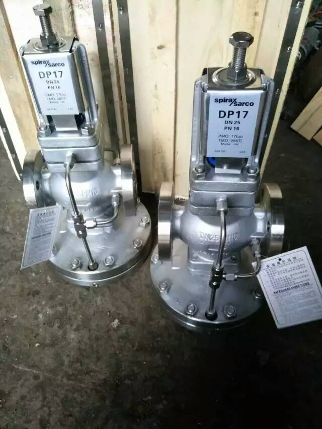 斯派莎克spiraxsarco减压阀10.