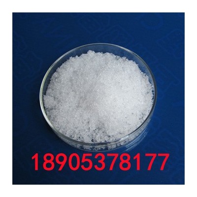 分析纯醋酸铕 1-5kg 分装 现货报价