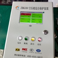 空压机智能化监测装置（储气罐温度压力）