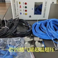 KZB-3空压机超温超压保护装置功能灵活高效