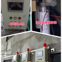 广众空压机断油保护可延长设备使用寿命