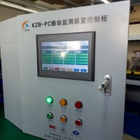 空压机智能监测装置多功能配置