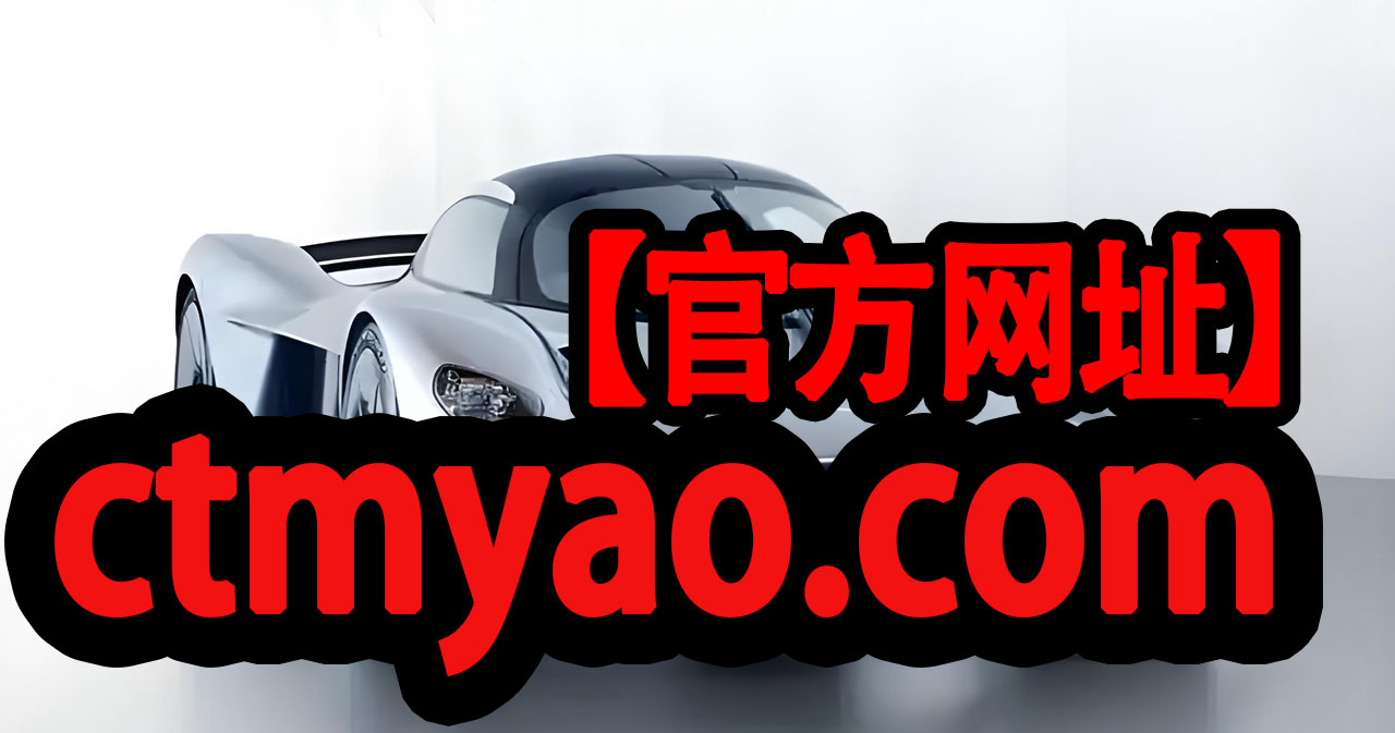 扊扅佳人丨哪里有卖弥漫的?