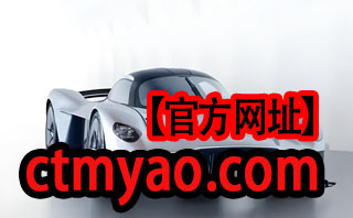 【7分钟了了解】听话口香糖