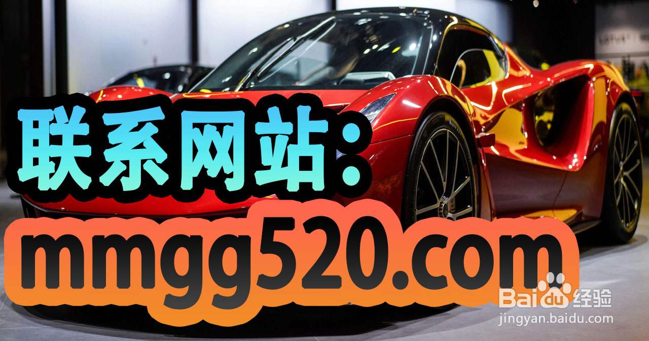 【2分钟了了解】谜昏药官方购买入口