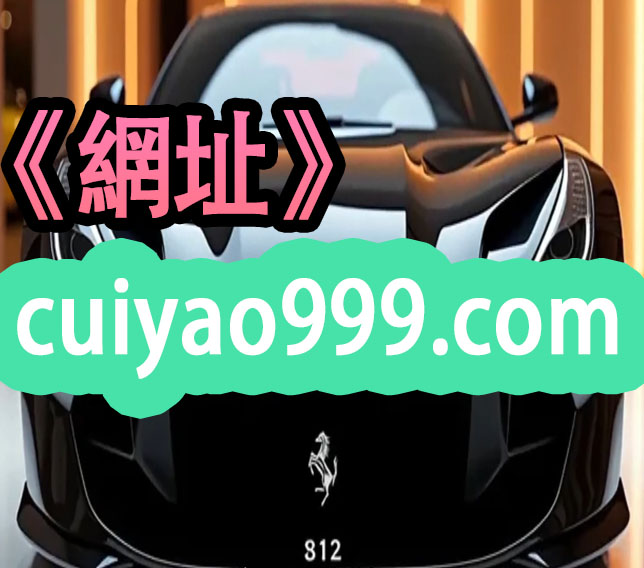 乖乖听话神仙水在线购买货到付款《桑土绸缪》