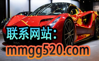 三仑子货到付款的官方网站《遣将调兵》