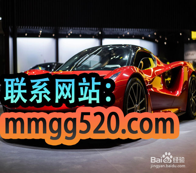 哪里可以买到催听迷用品正品[椹存挒]