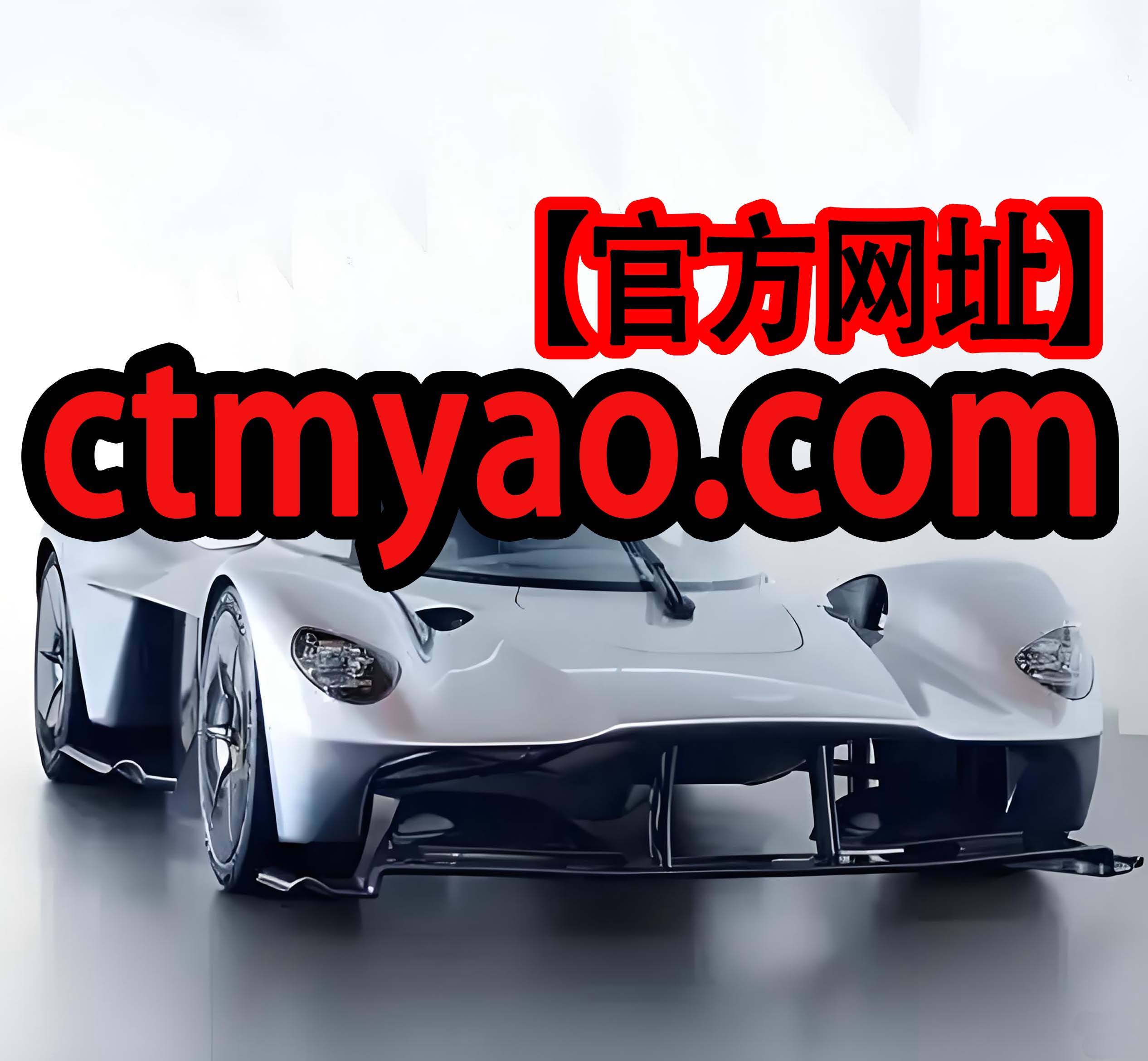 《刳9ヌg$》三坐仑商城网上购买网站用品货到付款