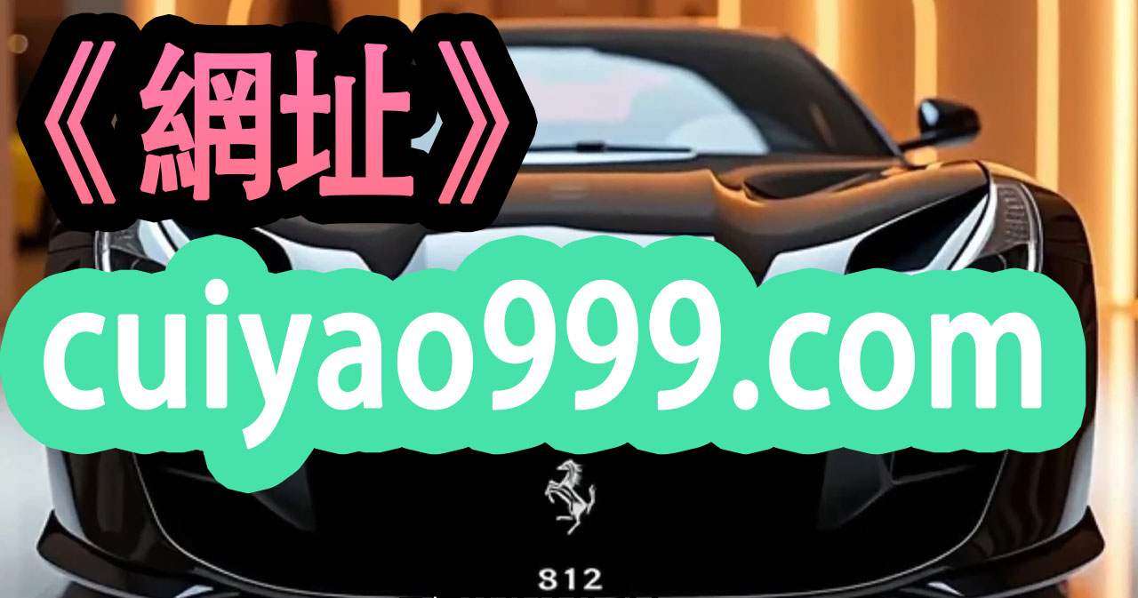 迷水如何网购SZqMxL