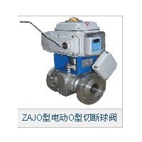 不锈钢电动切断球阀 厂家ZDRR电动球阀