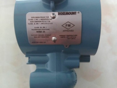 罗斯蒙特1056 双通道变送器通道隔离选型配置要求