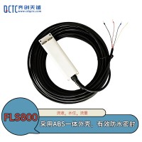 齐创天诚监测流速水位流量多普勒流速流量仪