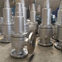 法兰不锈钢安全阀 A42Y厂家安全阀