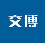 成都交博科技有限公司